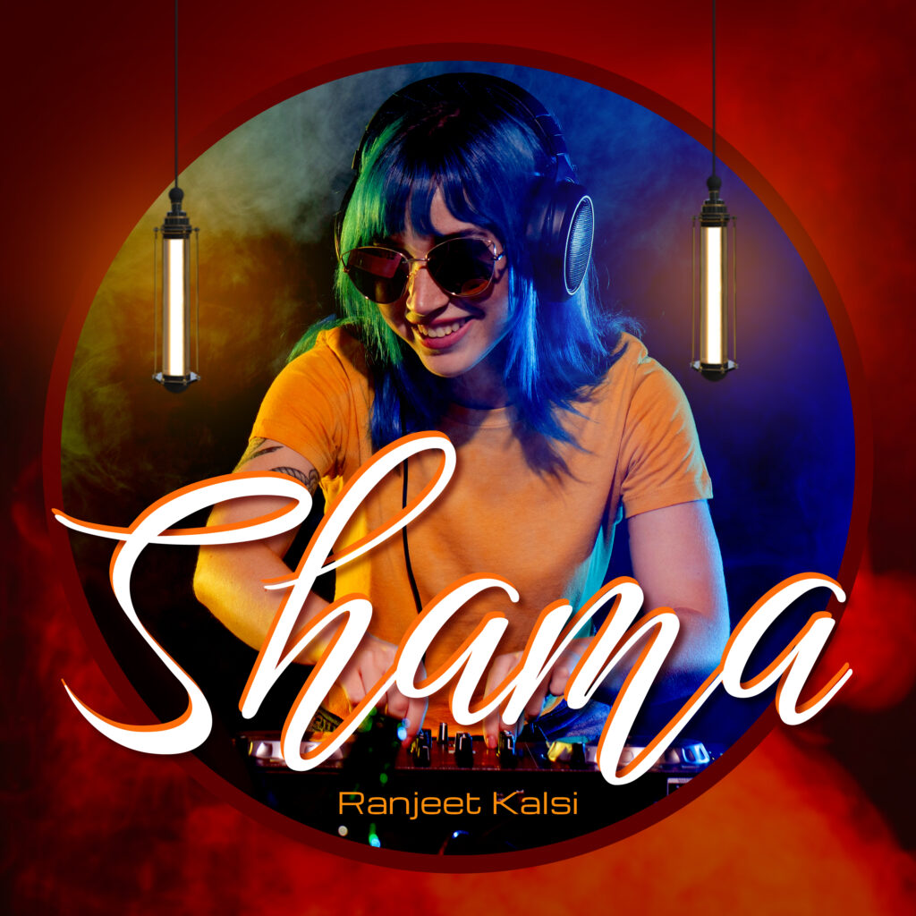 shama